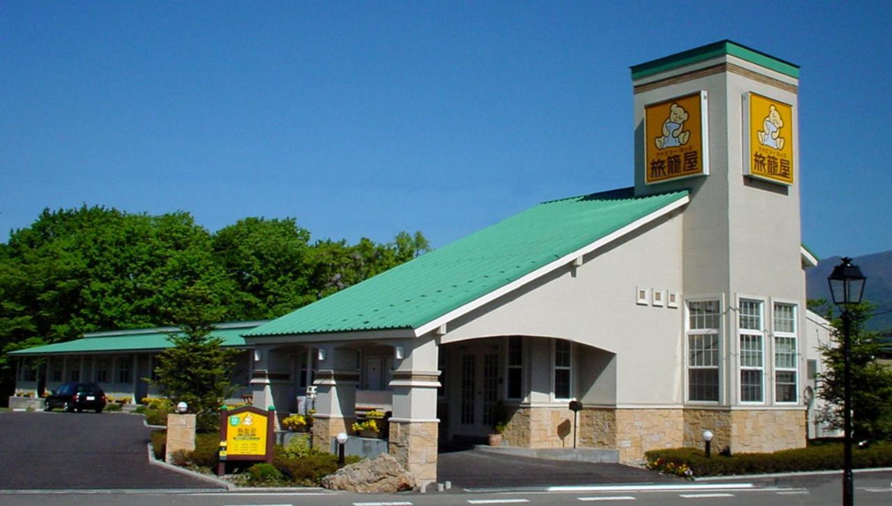 Family Lodge Hatagoya Насу Екстер'єр фото